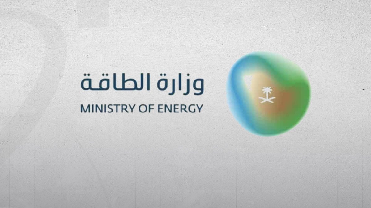 Sacuudiga: Dayuurad aan duuliyaha lahayn oo la soo dhexgalay agagaarka Shaybah, laba qof oo dhintay