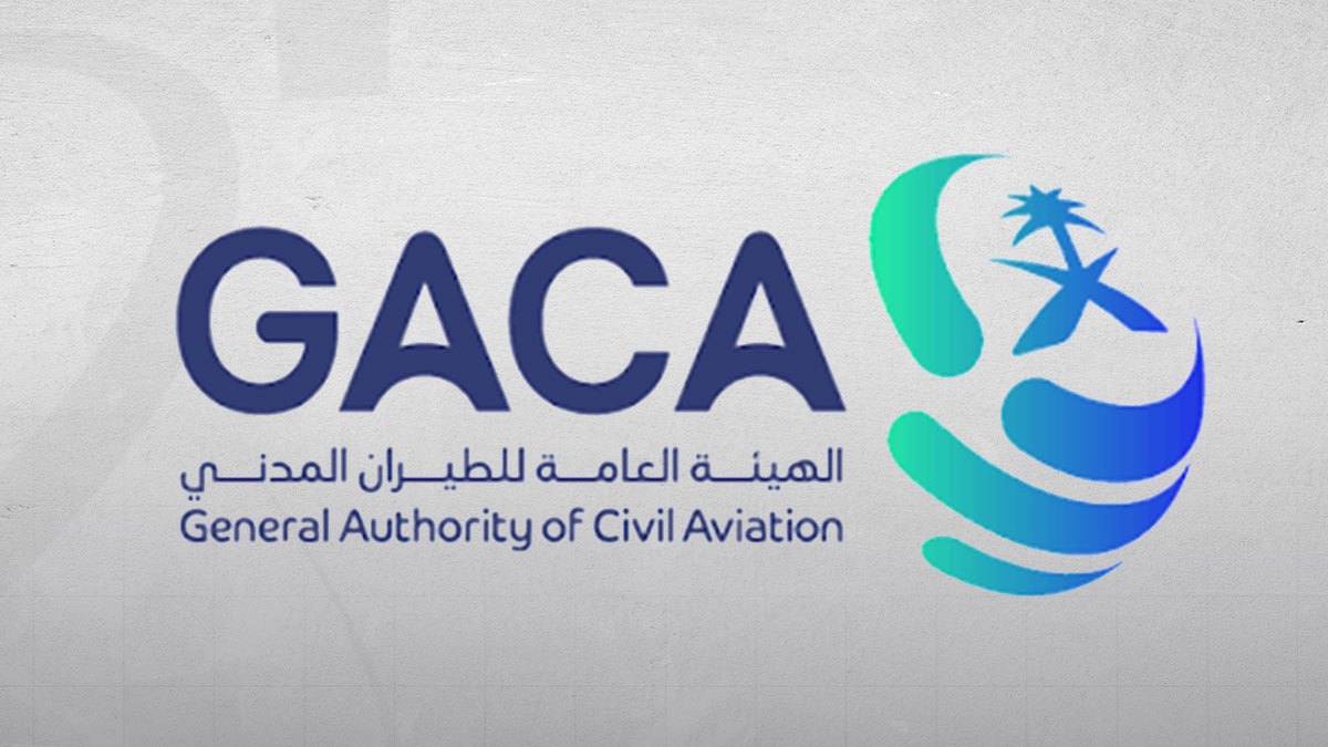 Sacuudiga: Tirada Dhimashada Weerarkii Garoonka Caalamiga ah ee King Fahd oo Gaartay Laba