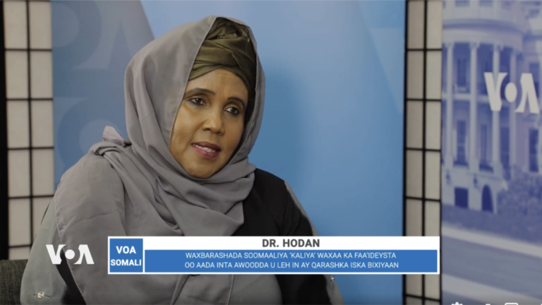 Barnaamijka Madasha Haweenka: Dr Hodan Siciid Ciise