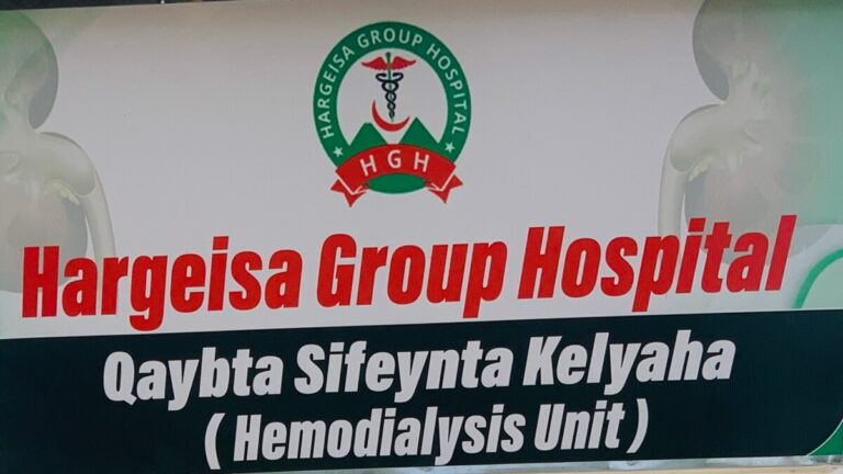 Wareysi: Bukaano badan oo kelyo sifayn loogu sameeyey Isbitalka Hargeysa