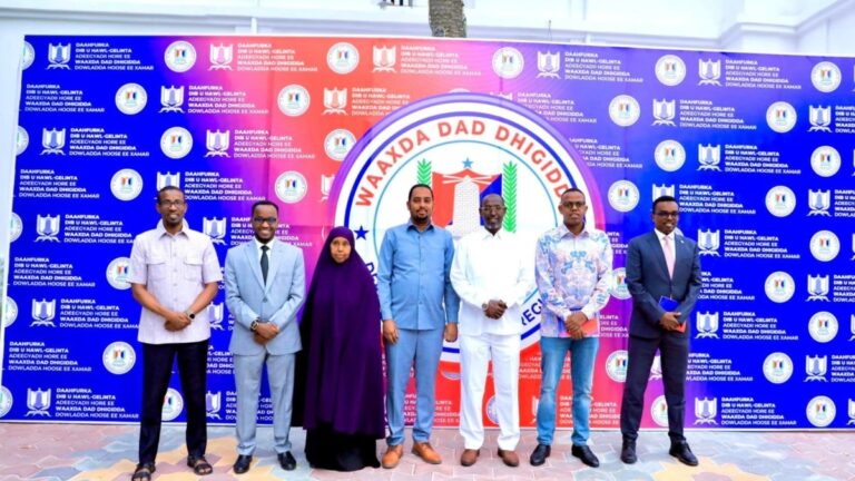 Waaxda Adeegga Dad-Dhigidda Banadir oo dib loo howl-geliyay