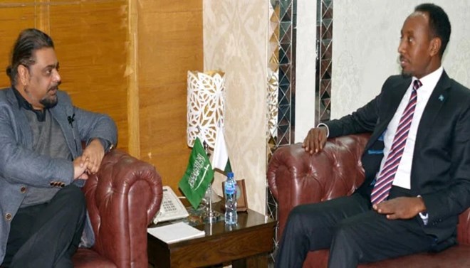 Somali envoy, IIU president discuss collaboration in education