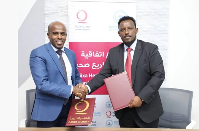 Qatar Charity to establish health centers in Somalia
