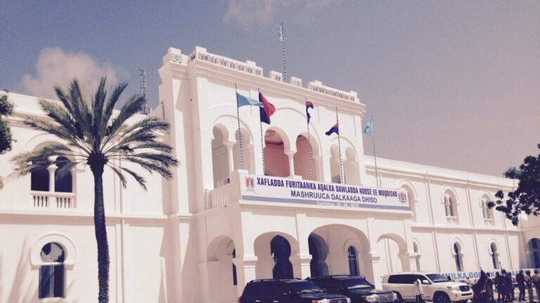 Maamulka gobolka Banadir oo shaaciyey natiijada imtixaanaadka