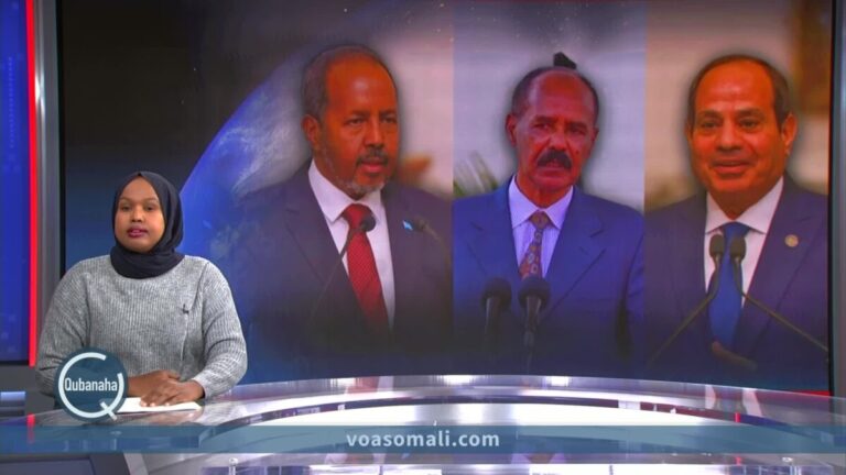 Walaac ka dhashay isbaheysiga cusub ee Asmara