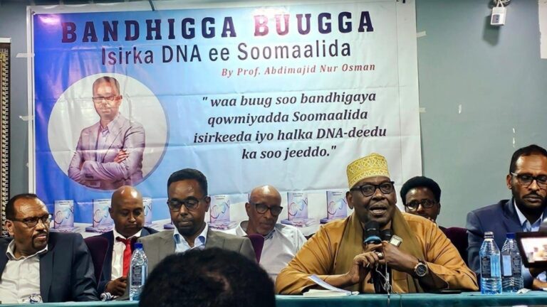 Buug ka hadlaya isirka Soomaalida oo la soo bandhigay