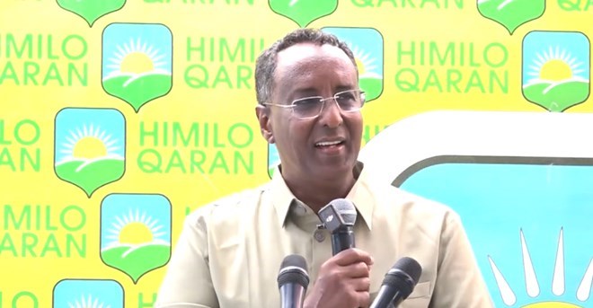 Somali MP threatens parallel parliament session if closure persists