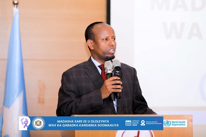 Somalia launches nationwide campaign to tackle rising cancer cases