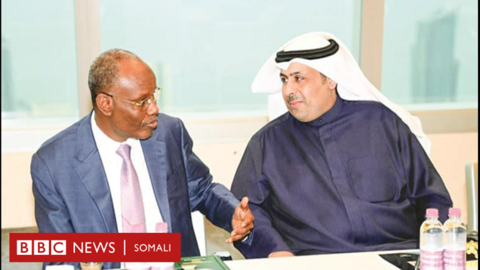 Muxuu yahay heshiiska ay Koofur Galbeed la gashay Shirkad laga leeyahay Kuwait
