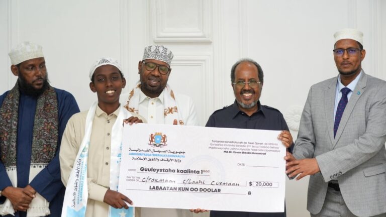 Tartan Qur’aanka Kariimka ah oo Muqdisho lagu soo gaba gabeeyay