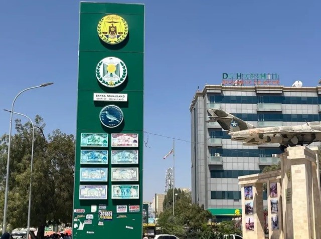 Somaliland expands taxation to mobile transactions to boost revenue