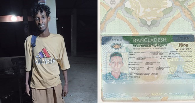 Somali man arrested crossing into Bangladesh from India