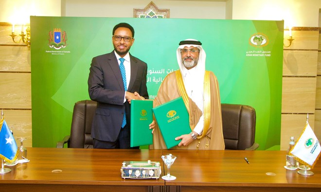Somalia signs $306.5 million debt relief deal with Arab Monetary Fund