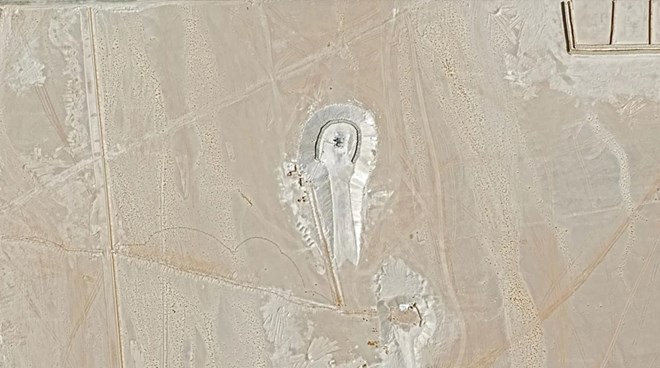Revealed: UAE deploys Israeli radar in Somalia under secret deal