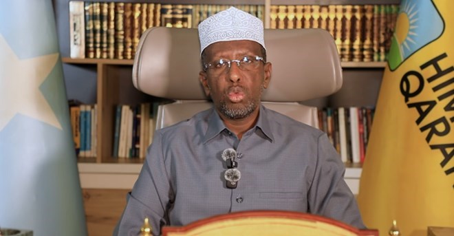 Former President Sharif condemns outcomes of NCC summit, warns against politicization of military