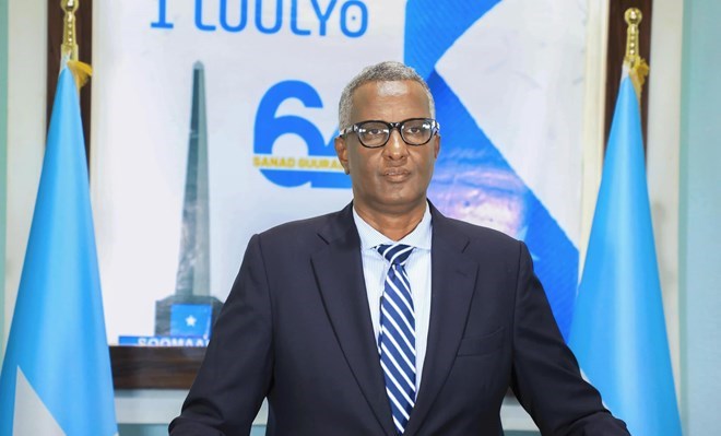 Wadajir Party slams selection process of Somalia’s Human Rights Commission